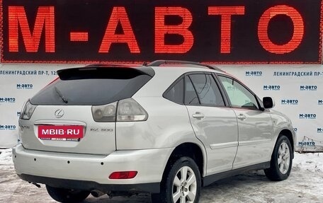 Lexus RX II рестайлинг, 2003 год, 1 270 000 рублей, 4 фотография