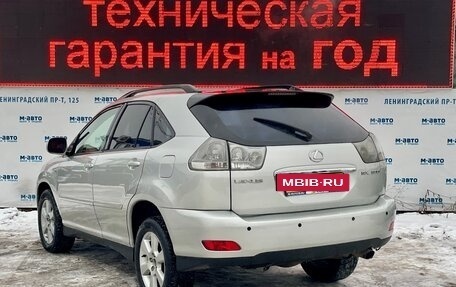 Lexus RX II рестайлинг, 2003 год, 1 270 000 рублей, 5 фотография