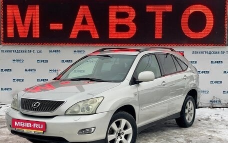 Lexus RX II рестайлинг, 2003 год, 1 270 000 рублей, 3 фотография