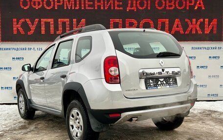 Renault Duster I рестайлинг, 2012 год, 796 000 рублей, 4 фотография