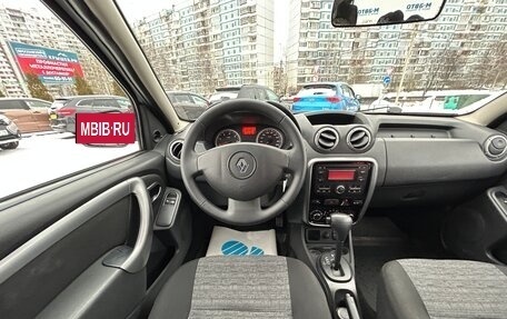 Renault Duster I рестайлинг, 2012 год, 796 000 рублей, 13 фотография