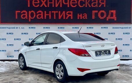 Hyundai Solaris II рестайлинг, 2014 год, 899 000 рублей, 5 фотография