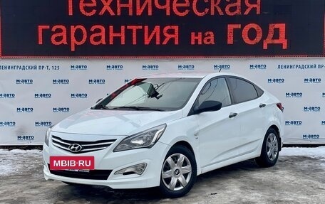 Hyundai Solaris II рестайлинг, 2014 год, 899 000 рублей, 3 фотография