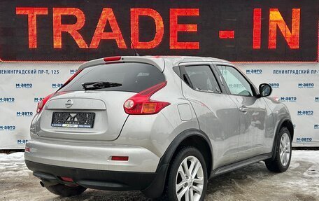 Nissan Juke II, 2011 год, 986 000 рублей, 3 фотография