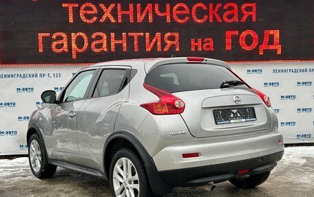 Nissan Juke II, 2011 год, 986 000 рублей, 4 фотография