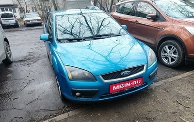 Ford Focus II рестайлинг, 2007 год, 415 000 рублей, 1 фотография