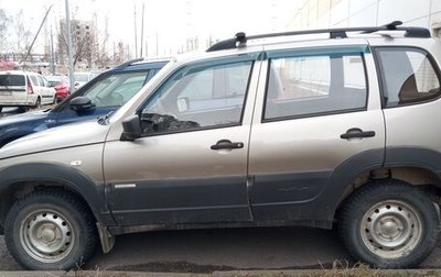 Chevrolet Niva I рестайлинг, 2014 год, 565 000 рублей, 1 фотография