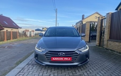 Hyundai Elantra VI рестайлинг, 2018 год, 1 870 000 рублей, 1 фотография