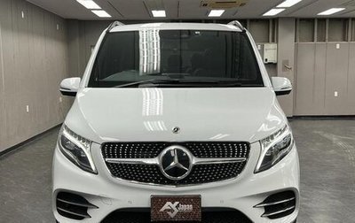 Mercedes-Benz V-Класс, 2022 год, 7 410 000 рублей, 1 фотография