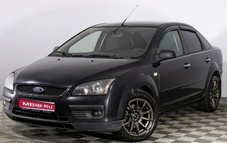 Ford Focus II рестайлинг, 2006 год, 418 600 рублей, 1 фотография