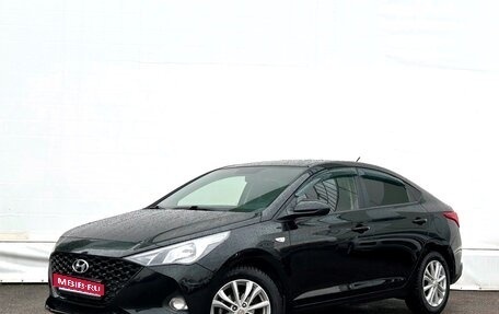 Hyundai Solaris II рестайлинг, 2021 год, 1 698 900 рублей, 1 фотография