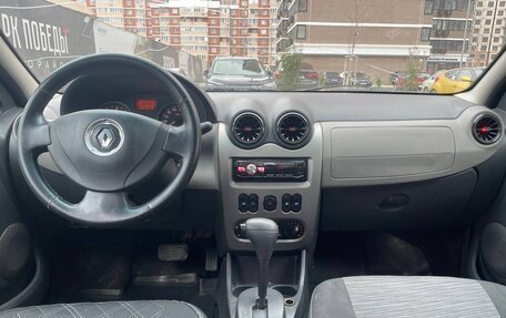 Renault Logan I, 2011 год, 548 000 рублей, 10 фотография