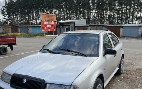 Skoda Octavia IV, 1999 год, 240 000 рублей, 12 фотография