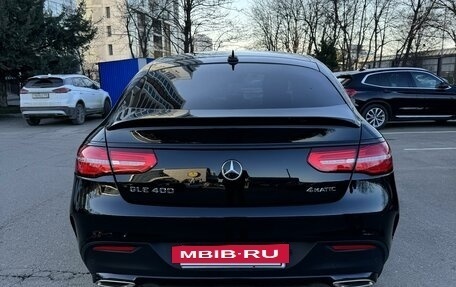 Mercedes-Benz GLE Coupe, 2015 год, 4 750 000 рублей, 4 фотография