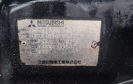 Mitsubishi Pajero iO, 2000 год, 370 000 рублей, 35 фотография