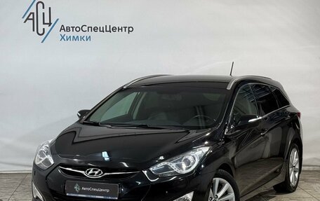 Hyundai i40 I рестайлинг, 2013 год, 1 399 800 рублей, 1 фотография