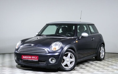 MINI Hatch, 2008 год, 985 320 рублей, 1 фотография