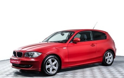 BMW 1 серия, 2011 год, 1 297 338 рублей, 1 фотография