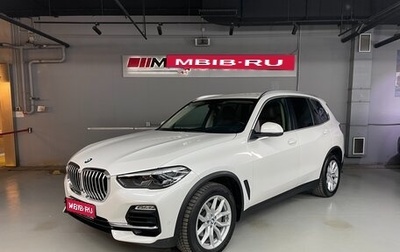 BMW X5, 2020 год, 6 290 000 рублей, 1 фотография