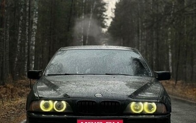 BMW 5 серия, 1998 год, 580 000 рублей, 1 фотография