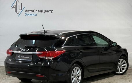 Hyundai i40 I рестайлинг, 2013 год, 1 399 800 рублей, 2 фотография