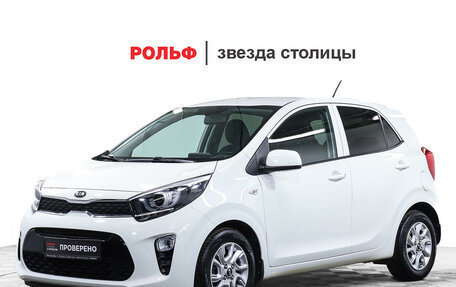 KIA Picanto III рестайлинг, 2020 год, 1 фотография