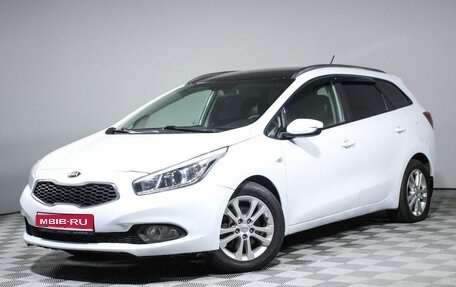 KIA cee'd III, 2013 год, 1 265 863 рублей, 1 фотография