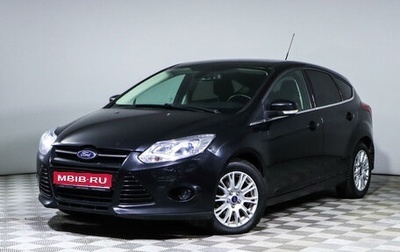 Ford Focus III, 2012 год, 1 120 802 рублей, 1 фотография