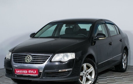 Volkswagen Passat B6, 2008 год, 540 477 рублей, 1 фотография