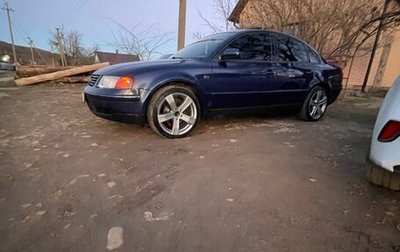 Volkswagen Passat B5+ рестайлинг, 1999 год, 500 000 рублей, 1 фотография