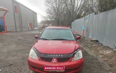 Mitsubishi Lancer IX, 2006 год, 450 000 рублей, 1 фотография