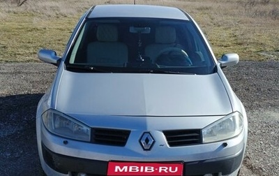 Renault Megane II, 2005 год, 485 000 рублей, 1 фотография