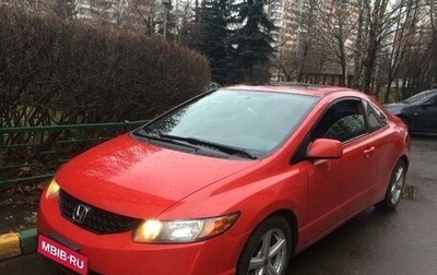 Honda Civic VIII, 2010 год, 850 000 рублей, 1 фотография