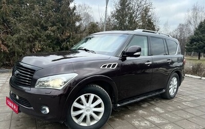 Infiniti QX56, 2012 год, 2 450 000 рублей, 1 фотография