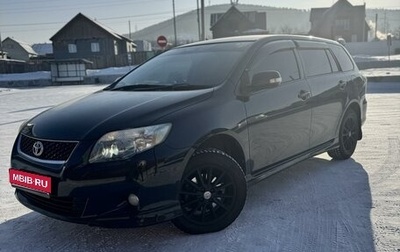 Toyota Corolla, 2010 год, 1 190 000 рублей, 1 фотография