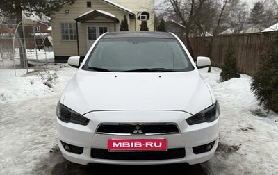 Mitsubishi Lancer IX, 2008 год, 850 000 рублей, 1 фотография