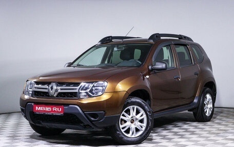 Renault Duster I рестайлинг, 2015 год, 1 311 000 рублей, 1 фотография