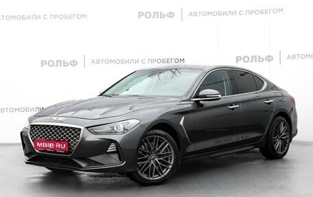 Genesis G70 I, 2018 год, 2 679 000 рублей, 1 фотография