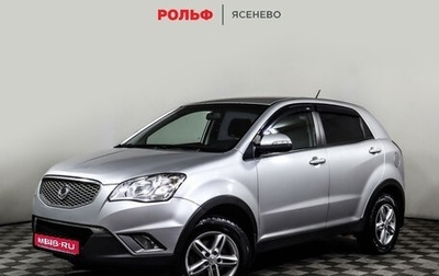 SsangYong Actyon II рестайлинг, 2013 год, 1 фотография