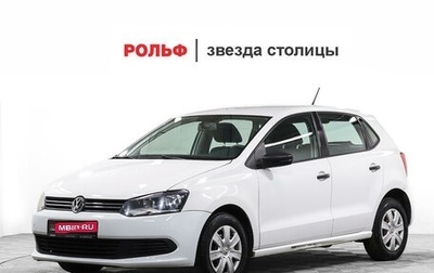 Volkswagen Polo VI (EU Market), 2010 год, 796 950 рублей, 1 фотография