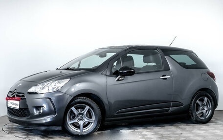 Citroen DS3 I рестайлинг, 2014 год, 1 066 062 рублей, 1 фотография