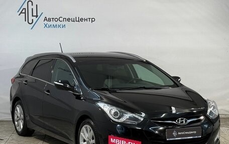 Hyundai i40 I рестайлинг, 2013 год, 1 399 800 рублей, 13 фотография