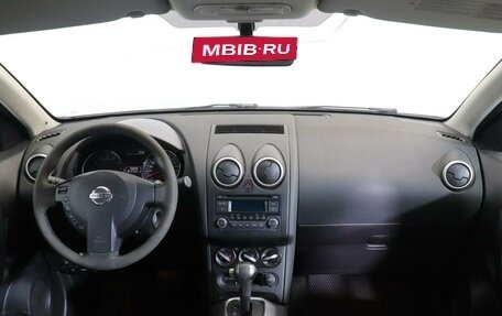 Nissan Qashqai, 2012 год, 986 689 рублей, 12 фотография