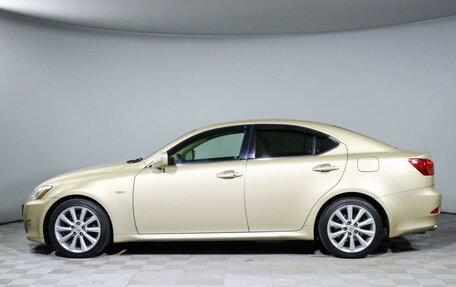 Lexus IS II рестайлинг 2, 2007 год, 1 666 833 рублей, 8 фотография