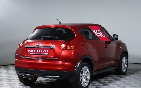 Nissan Juke II, 2013 год, 1 207 500 рублей, 5 фотография