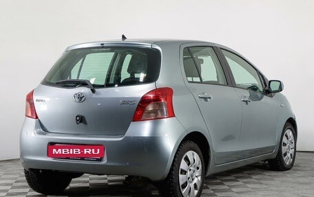 Toyota Yaris III рестайлинг, 2007 год, 600 772 рублей, 5 фотография