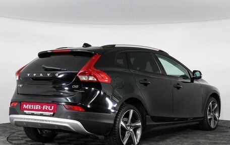 Volvo V40 Cross Country I, 2014 год, 1 400 000 рублей, 2 фотография