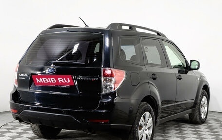 Subaru Forester, 2011 год, 1 298 707 рублей, 5 фотография