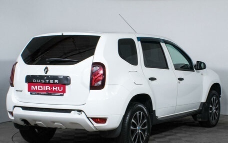 Renault Duster I рестайлинг, 2017 год, 1 535 940 рублей, 5 фотография