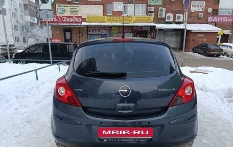 Opel Corsa D, 2008 год, 525 000 рублей, 7 фотография